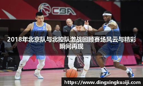彩神官网