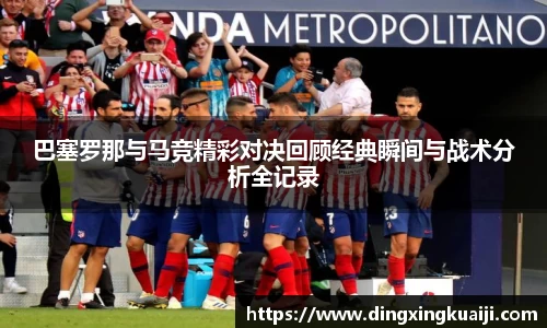 彩神官方网站