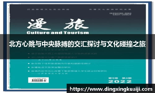 彩神官方网站