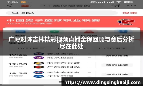 彩神官网