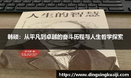 彩神官网