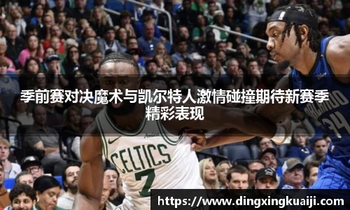 彩神官方网站