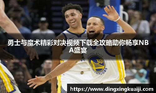 彩神官网