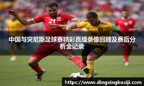 彩神官方网站