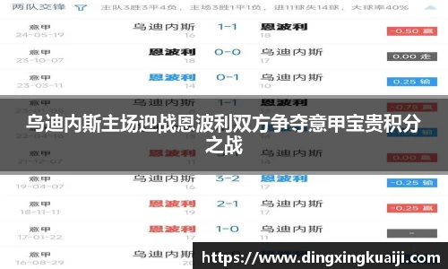 彩神官方网站