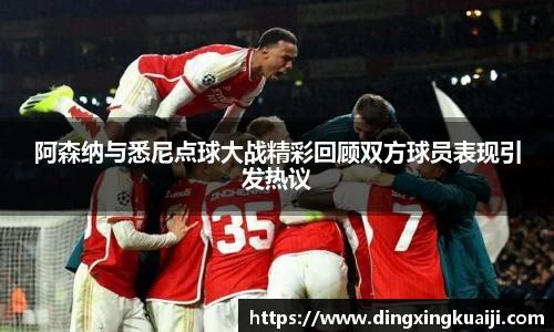 彩神官网