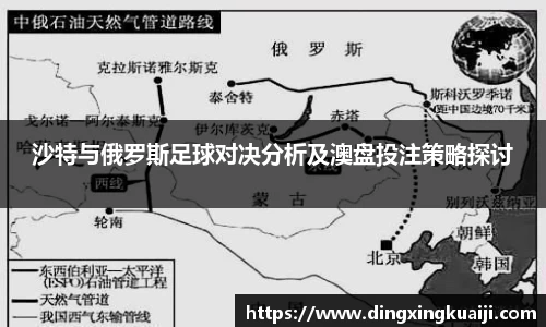 彩神彩票