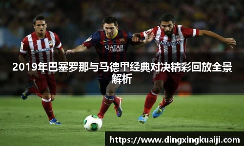 彩神官方网站