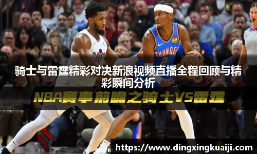 彩神官方网站