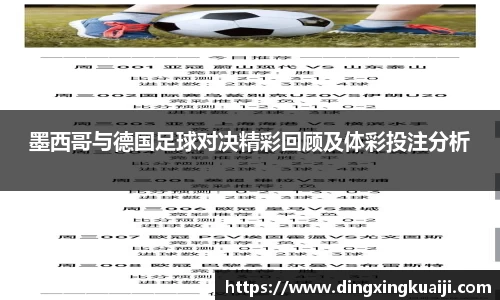 彩神官方网站