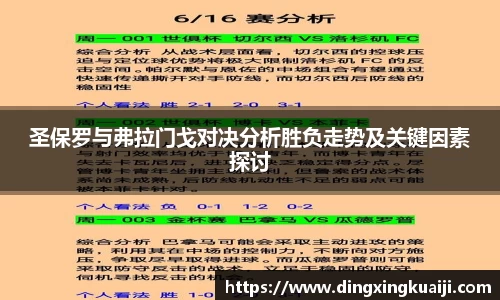 彩神彩票