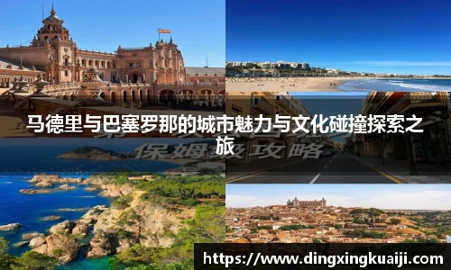 彩神官网