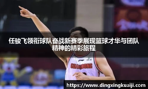彩神官方网站