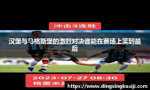 彩神官方网站