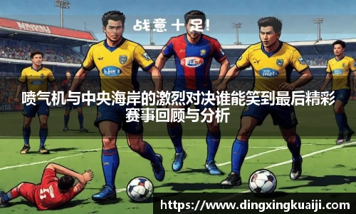 彩神官网