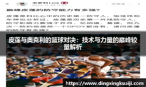 彩神彩票