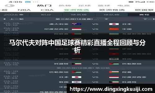 彩神官网