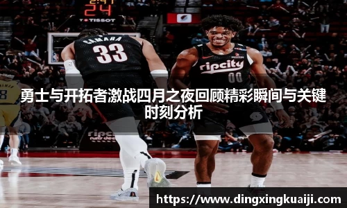 彩神官方网站