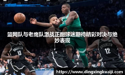 彩神官网