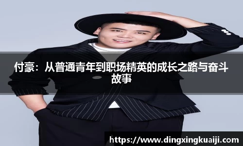 彩神官方网站