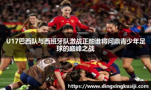 彩神官方网站