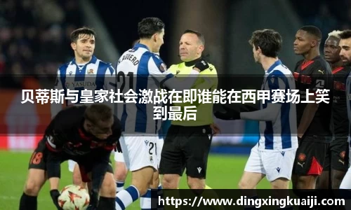 彩神官方网站