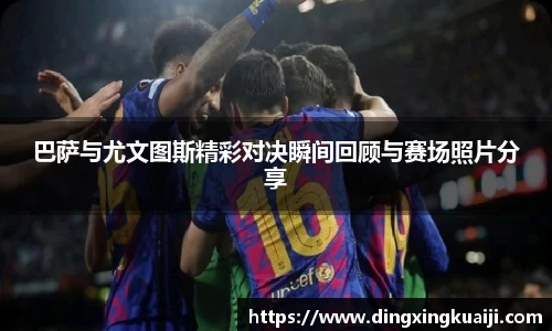 彩神官网