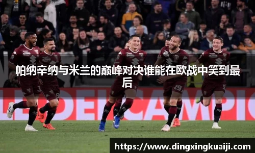 彩神官网