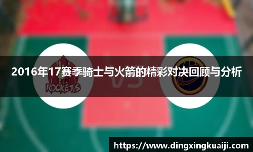 彩神