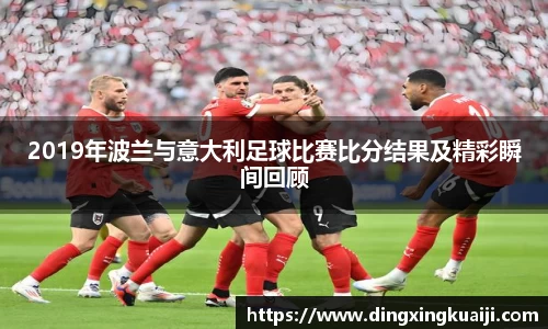 彩神官网