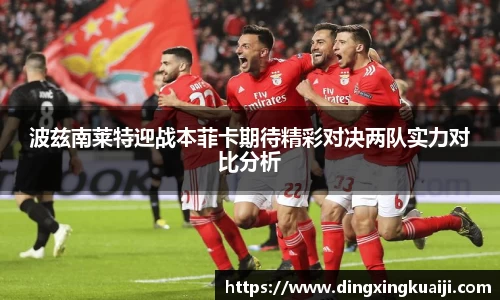 彩神官网