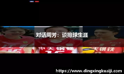 彩神官网