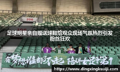 彩神官网