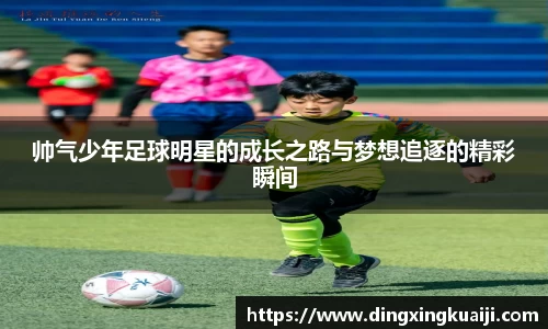 彩神彩票