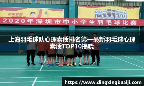 彩神官网