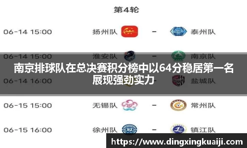 彩神官方网站