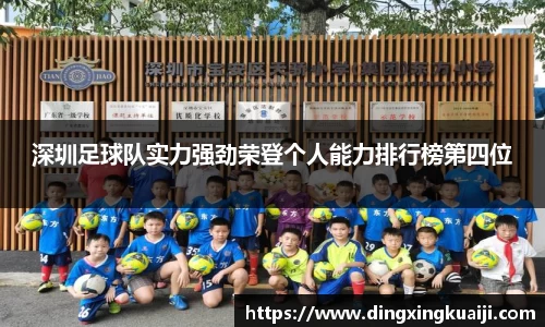 彩神官方网站