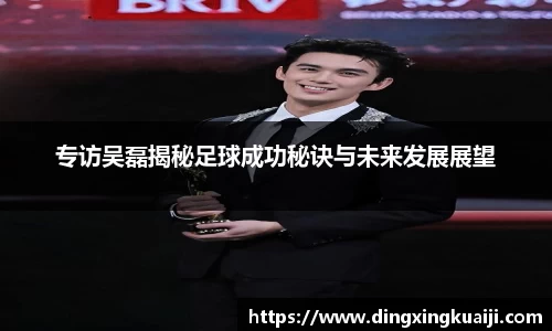彩神官方网站