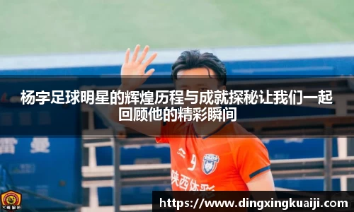 彩神官方网站