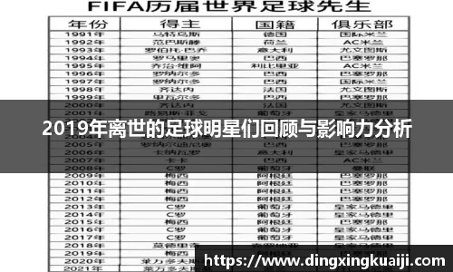 彩神官方网站