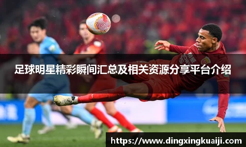 彩神官方网站